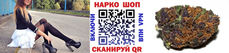 Сколько стоит Муром Бошки Шишки  КОКАИН  ГАШ  ГЕРОИН  Галлюциногенные грибы  Мефедрон  АМФЕТАМИН  Alpha-PVP 