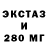 Метадон VHQ Yudzhin Zenin
