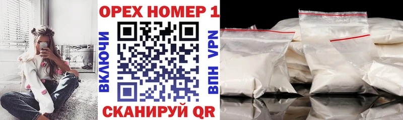 мориарти какой сайт KRAKEN вход Муром Кокаин Боливия