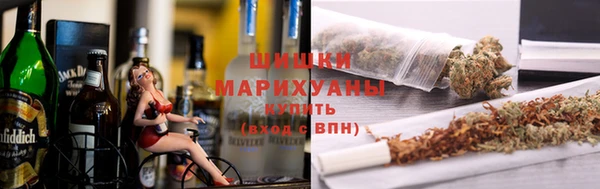 кристаллы Вязники