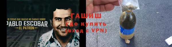 бутик Вязьма