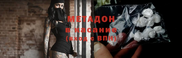 ГАЛЛЮЦИНОГЕННЫЕ ГРИБЫ Вяземский