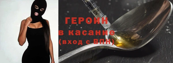 бутик Вязьма