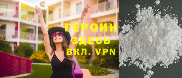 ГАЛЛЮЦИНОГЕННЫЕ ГРИБЫ Вяземский