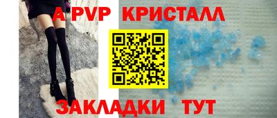 кокс Изобильный