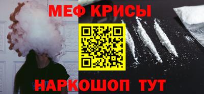 кокс Изобильный