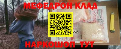 кокс Изобильный
