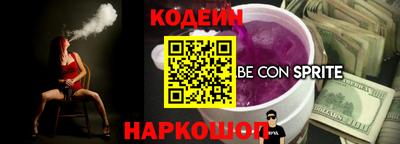 мет Ирбит