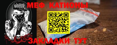 кокс Изобильный