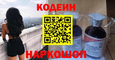 бошки Ипатово