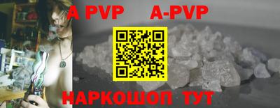 мет Ирбит