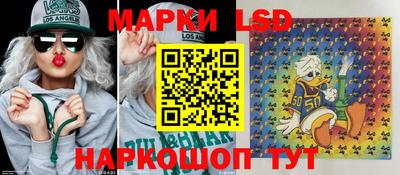 мет Ирбит