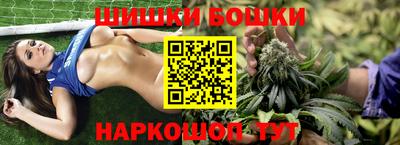 кокс Изобильный
