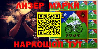 мет Ирбит