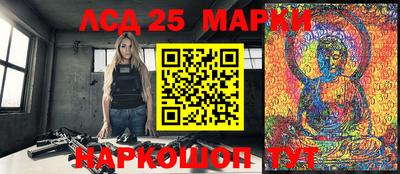 мет Ирбит