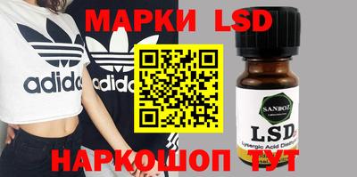 мет Ирбит