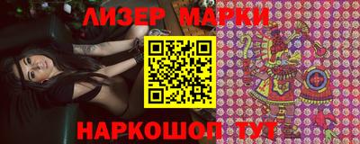 кокс Изобильный