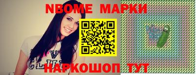 кокс Изобильный