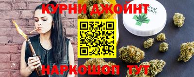 мет Ирбит