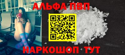 кокс Изобильный