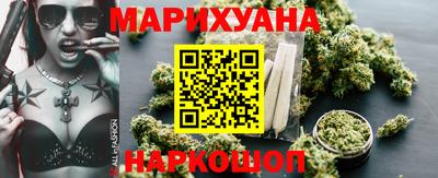 мет Ирбит