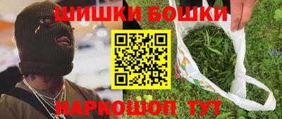 мет Ирбит
