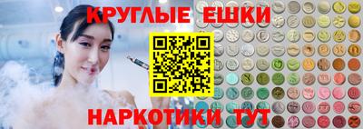 мет Ирбит