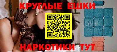 кокс Изобильный