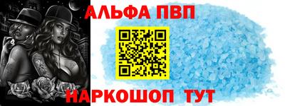 кокс Изобильный