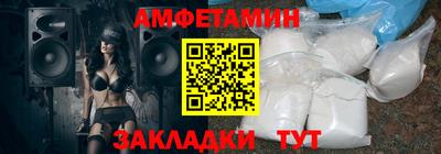 кокс Изобильный