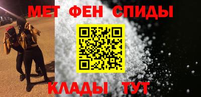 кокс Изобильный