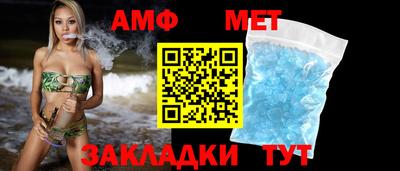 бошки Ипатово