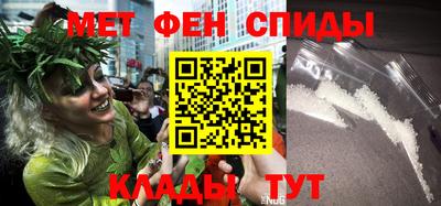 кокс Изобильный