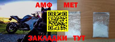 бошки Ипатово