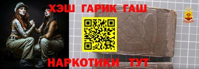 мет Ирбит