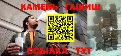 кокс Изобильный