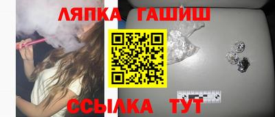 мет Ирбит