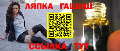 кокс Изобильный