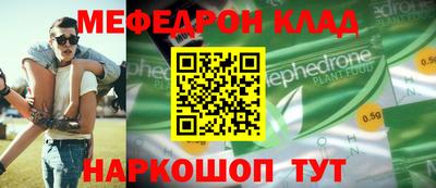 кокс Изобильный