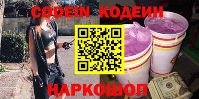 мет Ирбит
