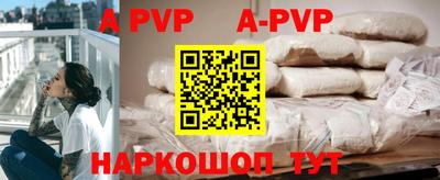 мет Ирбит