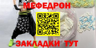 бошки Ипатово