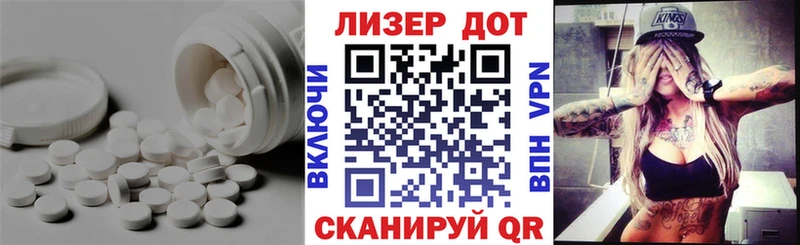 Лсд 25 экстази ecstasy  закладка  Муром 
