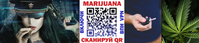 кракен сайт  маркетплейс официальный сайт  Канабис VHQ  Муром 